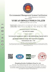 ISO14001环境管理体系证书英文_page-0001