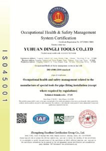 ISO45001职业健康安全体系证书英文_page-0001