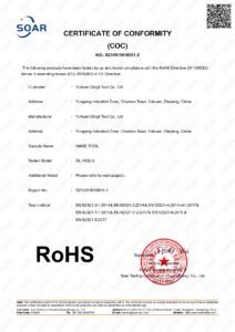 S251015018001-2 欧盟RoHS 证书-英文 证书_page-0001